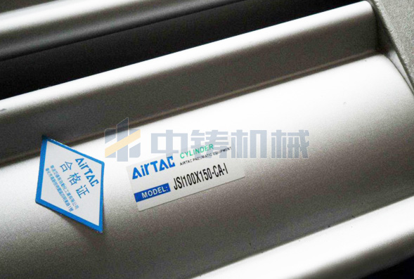 全自動側(cè)面射砂造型機(jī)Z5161